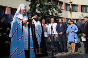 День Государственного флага Украины в Ивано-Франковске