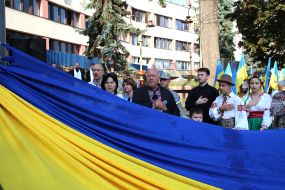 День Государственного флага Украины в Ивано-Франковске