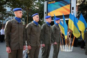 День Государственного флага Украины в Ивано-Франковске