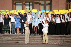 Учасники флешмоба