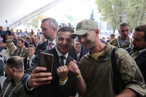 Владимир Зеленский