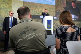 Участники Международного ветеранского и волонтерского форума