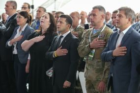 Vladimir Zelensky participated in the International Veteran and Volunteer Forum