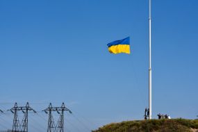 Церемония торжественного поднятия Государственного флага Украины