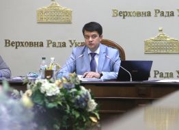 Дмитрий Разумков