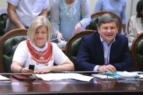 Ирина Геращенко и Артур Герасимов