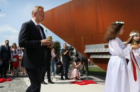 Андрей Садовый