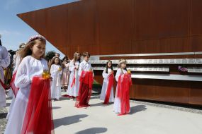 Мемориал памяти Героев Небесной Сотни во Львове