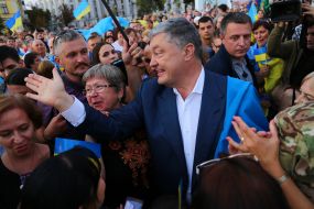 Петр Порошенко