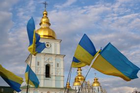 Флаги Украины возле Софии Киевской