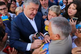 Петр Порошенко
