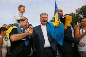 Петр Порошенко