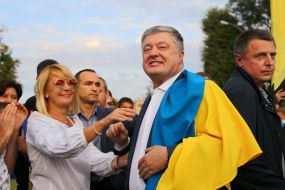 Петр Порошенко