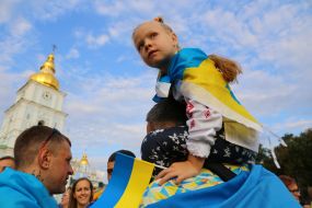 Празднование Дня  Государственного флага