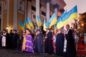 Заходи до 28-ї річниці Дня Незалежності