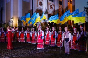 Заходи до 28-ї річниці Дня Незалежності