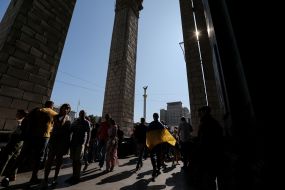 People during the celebration of Independence Day