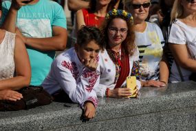 People during the celebration of Independence Day