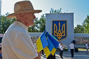 Independence Day celebration