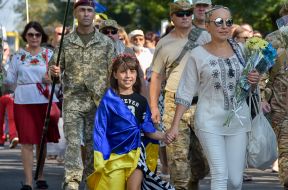 Празднование Дня Независимости