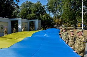 Празднование Дня Независимости