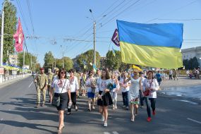 Празднование Дня Независимости