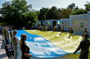 Празднование Дня Независимости