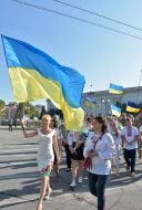 Празднование Дня Независимости