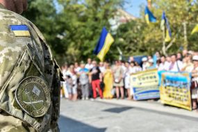 Празднование Дня Независимости