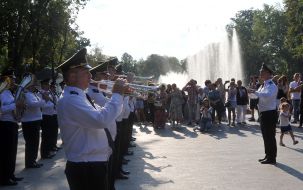 The National Guard Brass Band