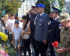 Празднование Дня Независимости