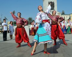 Independence Day celebration