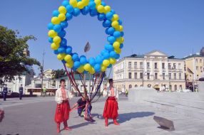 Independence Day celebration