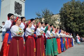 Independence Day celebration