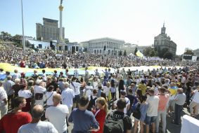 Participants of the March of defenders of Ukraine