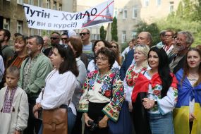 Празднование Дня Независимости