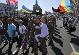 Participants of the March of defenders of Ukraine