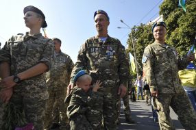 Participants of the March of defenders of Ukraine