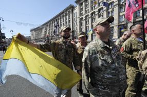 Учасники Маршу захисників України