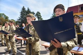 Складання присяги