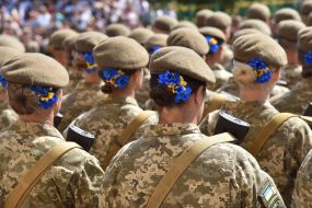 Складання присяги