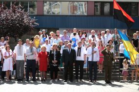 Independence Day Celebration