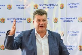 Vitaly Bunechko