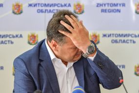 Vitaly Bunechko