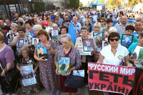 The action near the Russian Embassy on the eve of Day of memory of defenders of Ukraine