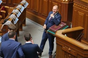 Yevgeny Shevchenko rested his elbow on the Constitution of Ukraine