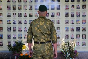 Soldier near the Wall of Remembrance