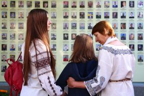 Women near the Wall of Remembrance