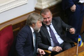 Vadim Novinsky and Viktor Baloga