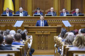 Volodymyr Groysman